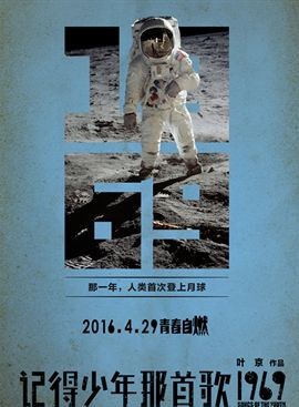 吾晟赫 吾晟赫