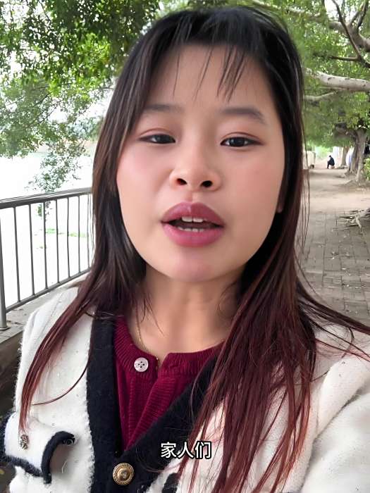 1個小表妹 1個小表妹