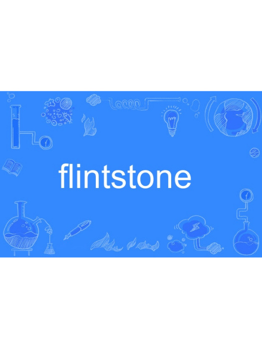 Flintstone Flintstone