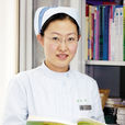 范玲(中國醫科大學盛京醫院護理部主任) 范玲(中國醫科大學盛京醫院護理部主任)