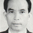 李長興(潮汕防疫先進工作者) 李長興(潮汕防疫先進工作者)