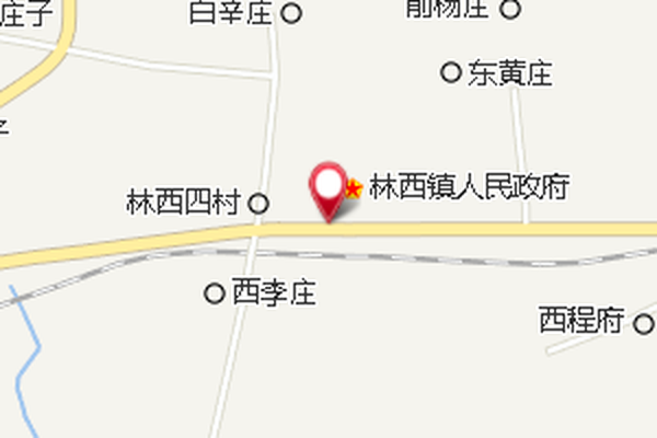 林西公社 林西公社