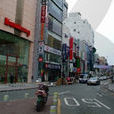 釜山電影街