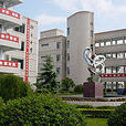 柳市中學 柳市中學