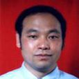 陸建生(昆明理工大學教務處處長) 陸建生(昆明理工大學教務處處長)