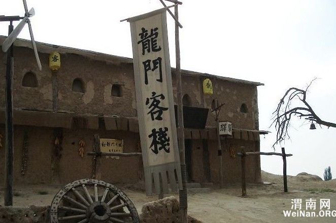 龍門客傳 龍門客傳