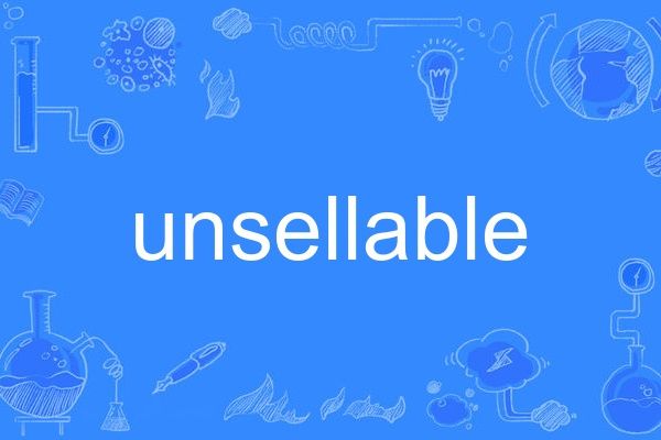 unsellable unsellable