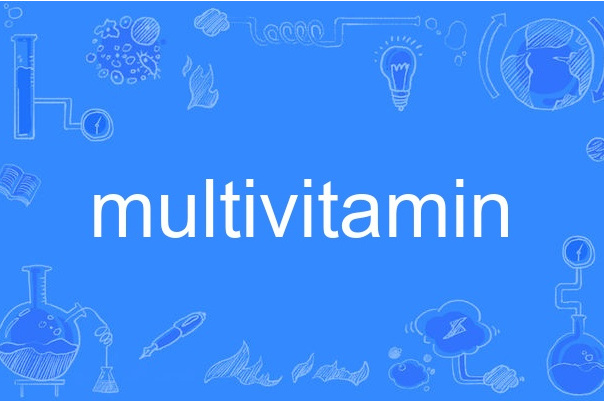 multivitamin multivitamin