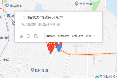 永豐路1號