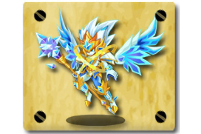 寒魔辰靈 寒魔辰靈