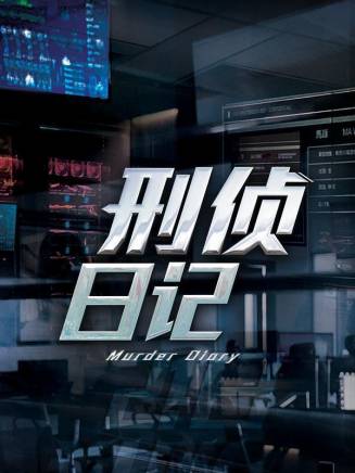 楊凱博(演員) 楊凱博(演員)