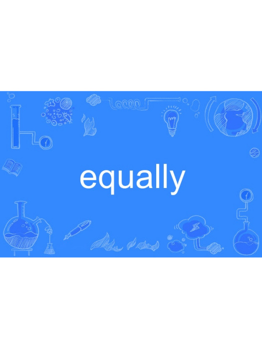 equally equally