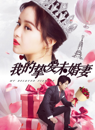 馮芷墨(馮瑋(演員)) 馮芷墨(馮瑋(演員))