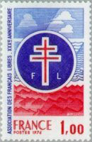 法國洛林十字架郵票