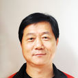 陳玉勇(南京市武術協會常務理事)