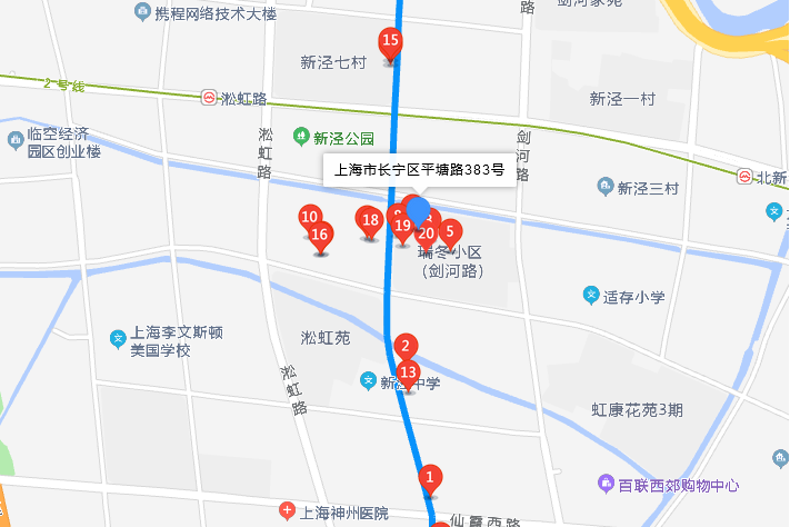 平塘路383號 平塘路383號