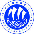 中國航海日