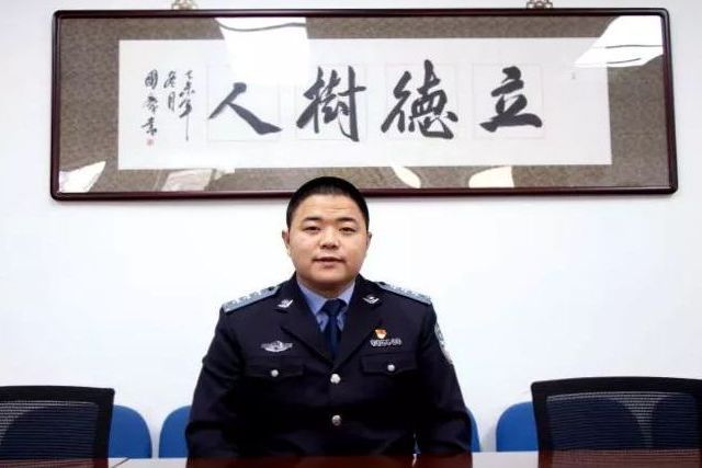 李小波(中國人民公安大學治安學院教授) 李小波(中國人民公安大學治安學院教授)