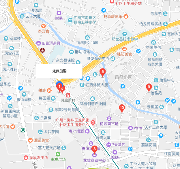 龍鳳街道(廣東省廣州市龍鳳街道) 龍鳳街道(廣東省廣州市龍鳳街道)