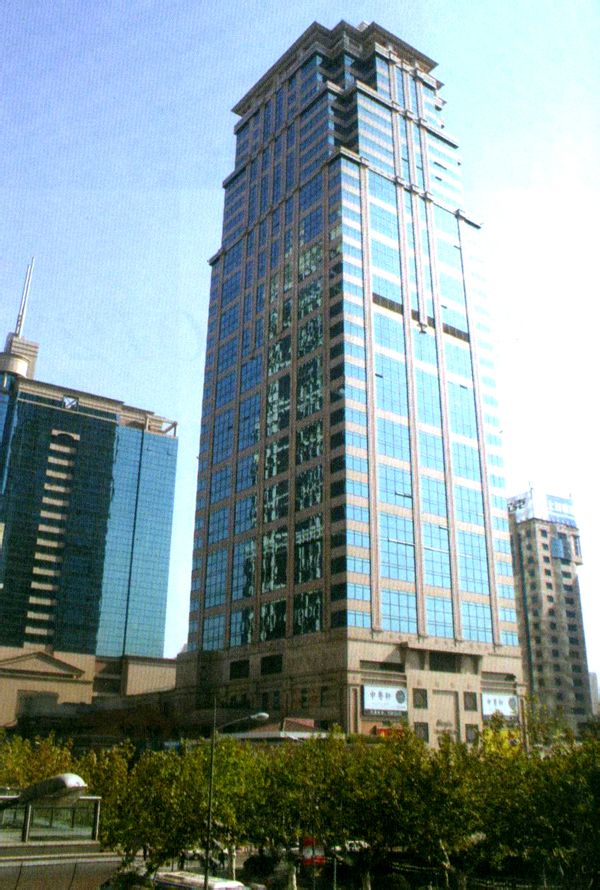 上海商務中心