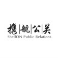 攜航公關 攜航公關