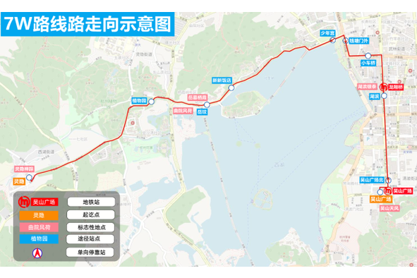 杭州公交7W路 杭州公交7W路