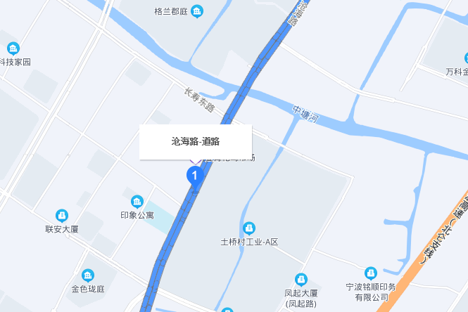 滄海路 滄海路