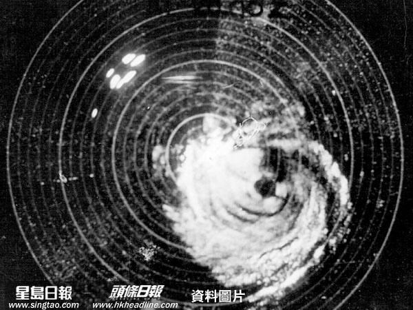 颱風溫黛(1962年第13號颱風)