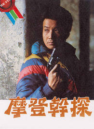 徐淑芳