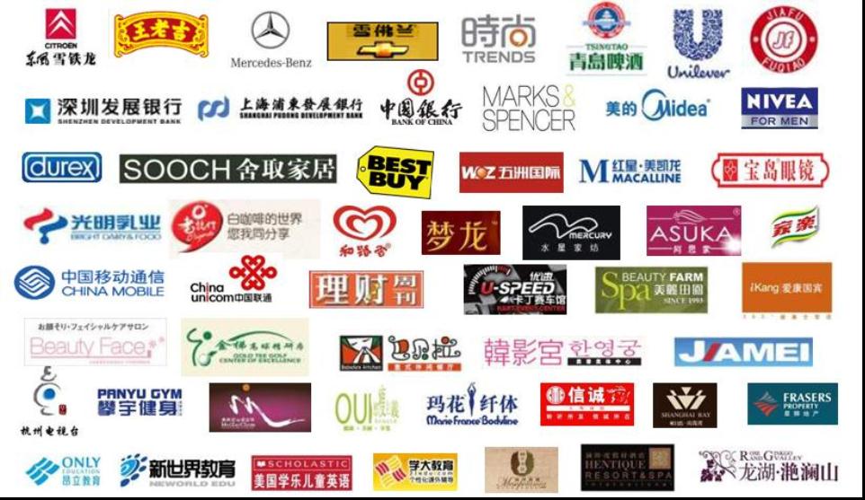 上海窗外傳媒廣告有限公司