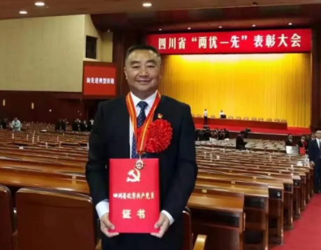 姜華(成都農交所德陽農村產權交易公司黨支部書記) 姜華(成都農交所德陽農村產權交易公司黨支部書記)
