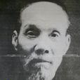 竇應昌 竇應昌