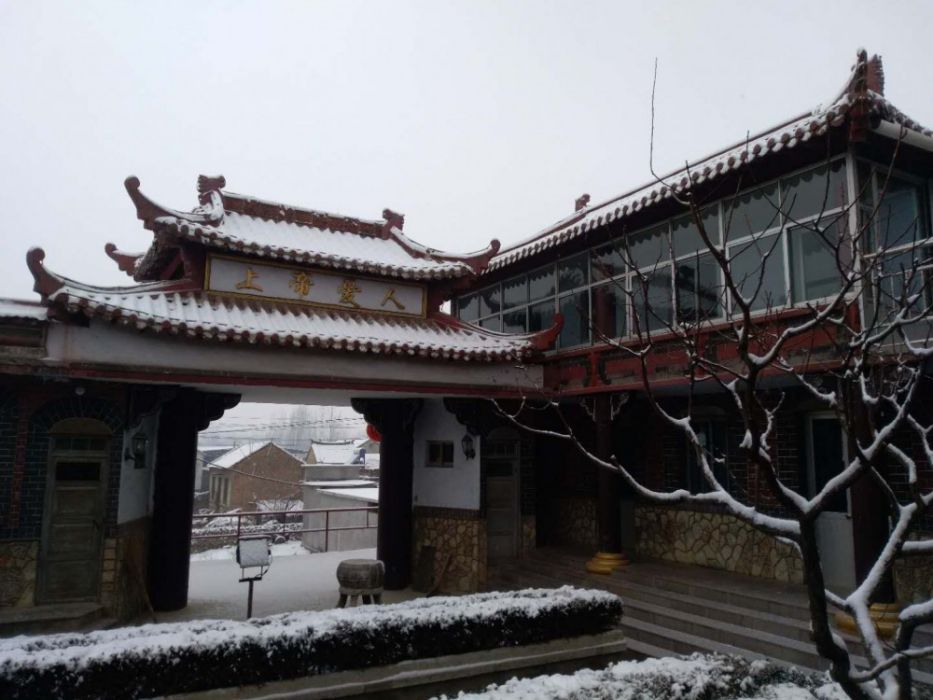 李條莊村 李條莊村