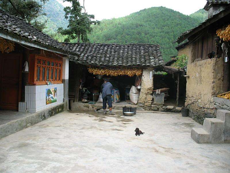 落底村 落底村