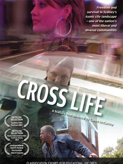 Cross Life Cross Life
