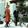 巴蜀五君子 巴蜀五君子