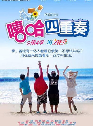 盧正雨