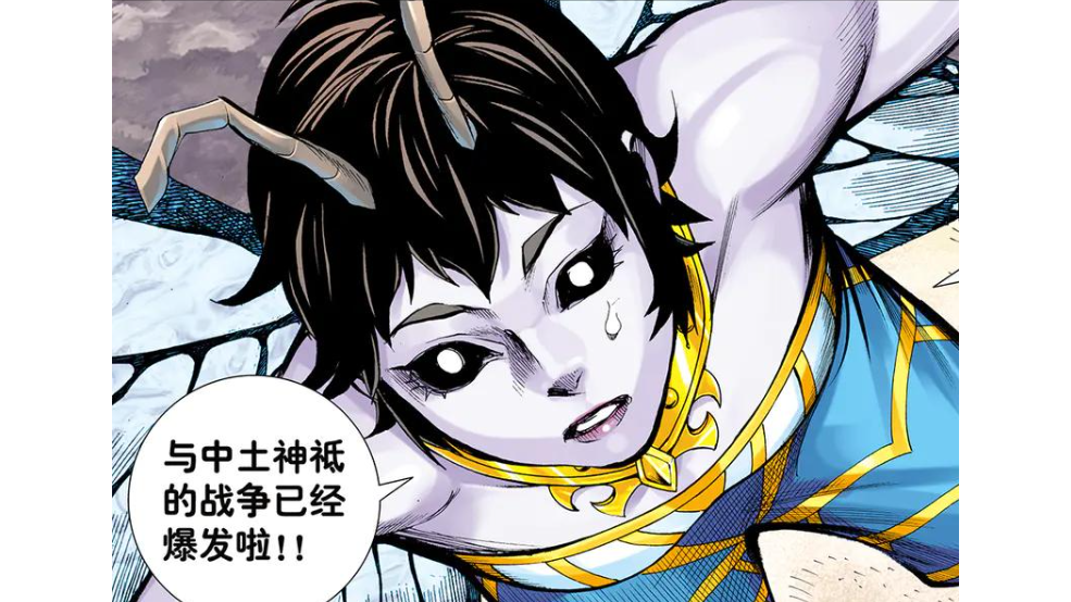 虹蝶 虹蝶