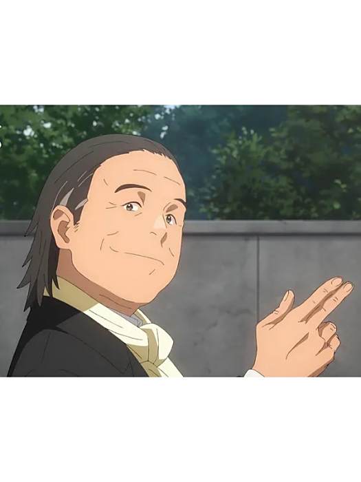 脅田 脅田