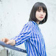 新山詩織