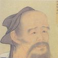 華佗(醫神（中國漢朝醫神華佗）)