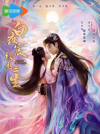 韓陌 韓陌