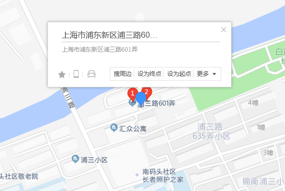 浦三路601弄 浦三路601弄