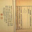 1174年