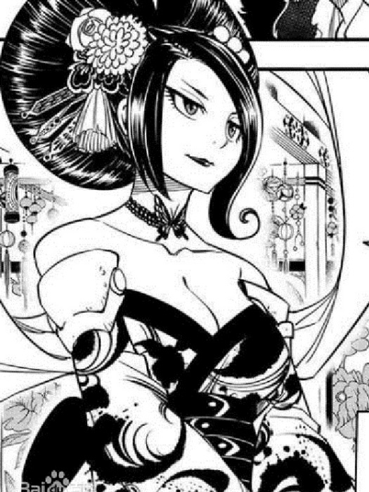 紅女士 紅女士