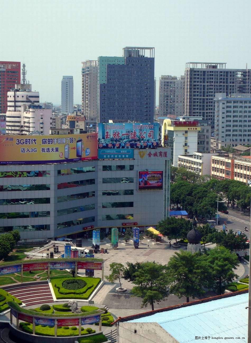 正在崛起的中國中小企業名城——玉林