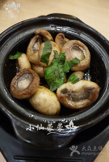 羅勒葉焗油蘑菇