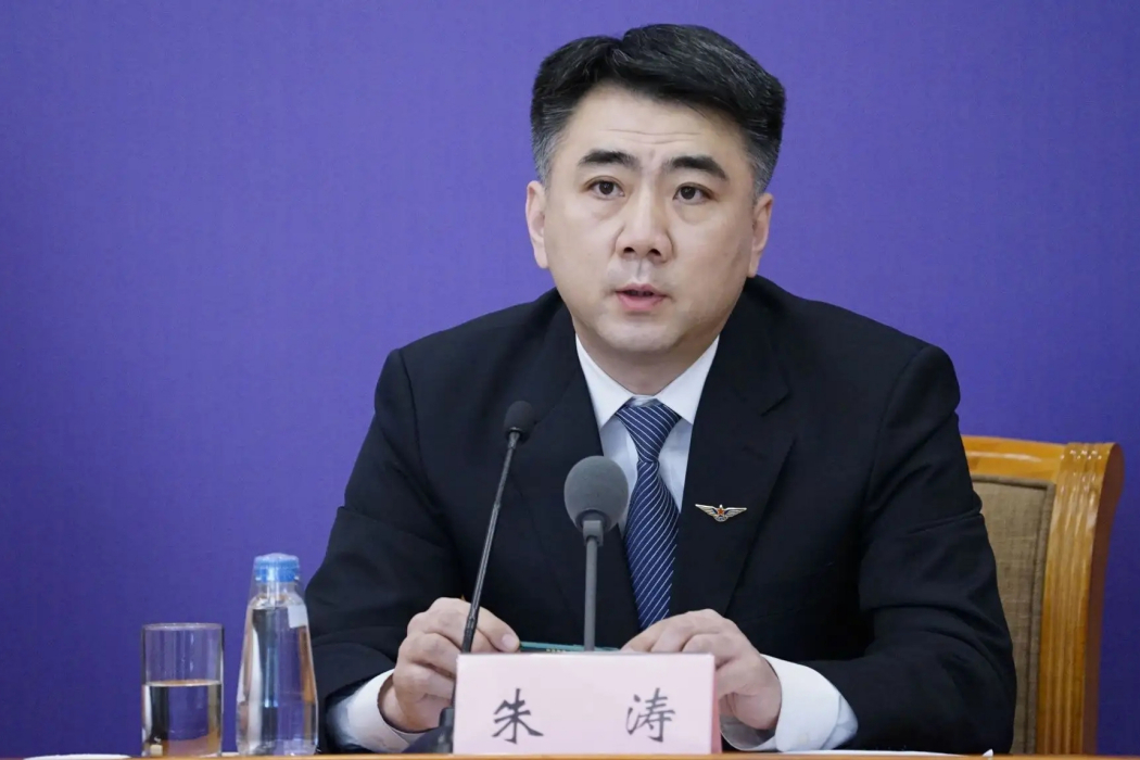 朱濤(中國民航局航空安全辦公室主任) 朱濤(中國民航局航空安全辦公室主任)