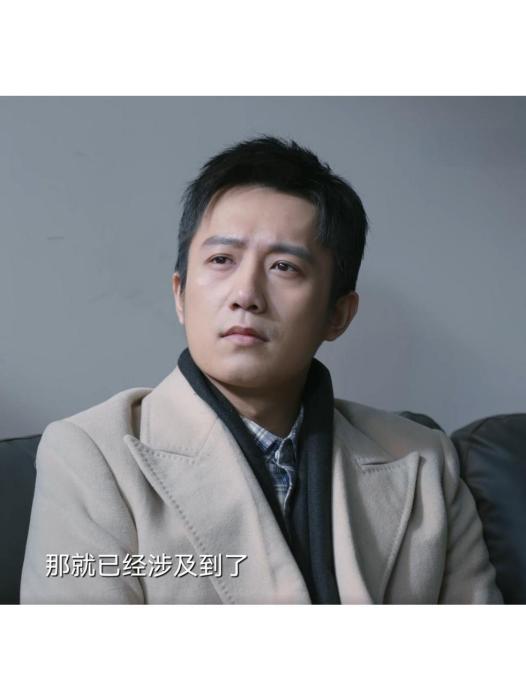 楊樹(電視劇《無所畏懼之永不放棄》中的角色) 楊樹(電視劇《無所畏懼之永不放棄》中的角色)