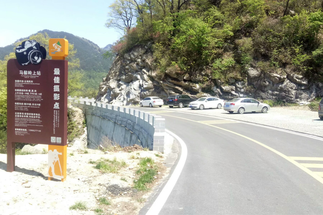 千坪村 千坪村